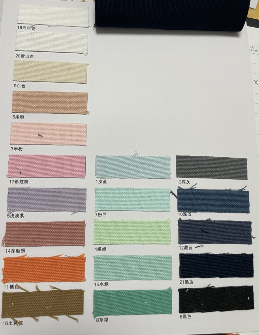 100% Recycled Polyester Fabric for Outdoor Products--RPET Plastic Bottle - Natasha Fabric