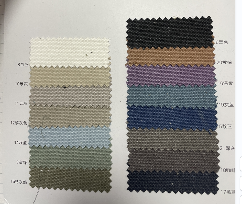 40%Recycled Polyester 60% Recycled Cotton -Yarn Dyed Fabric - Natasha Fabric