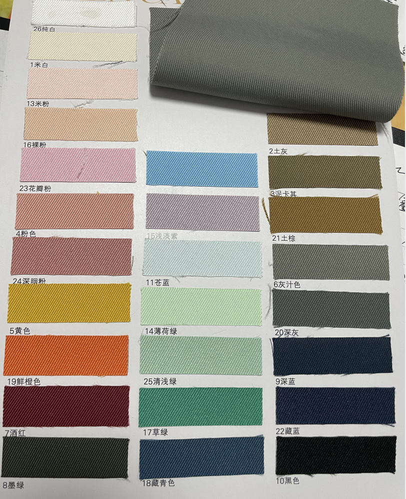 100% Recycled Polyester (Recycled Plastic Bottle) -Woven Canvas Fabric - Natasha Fabric