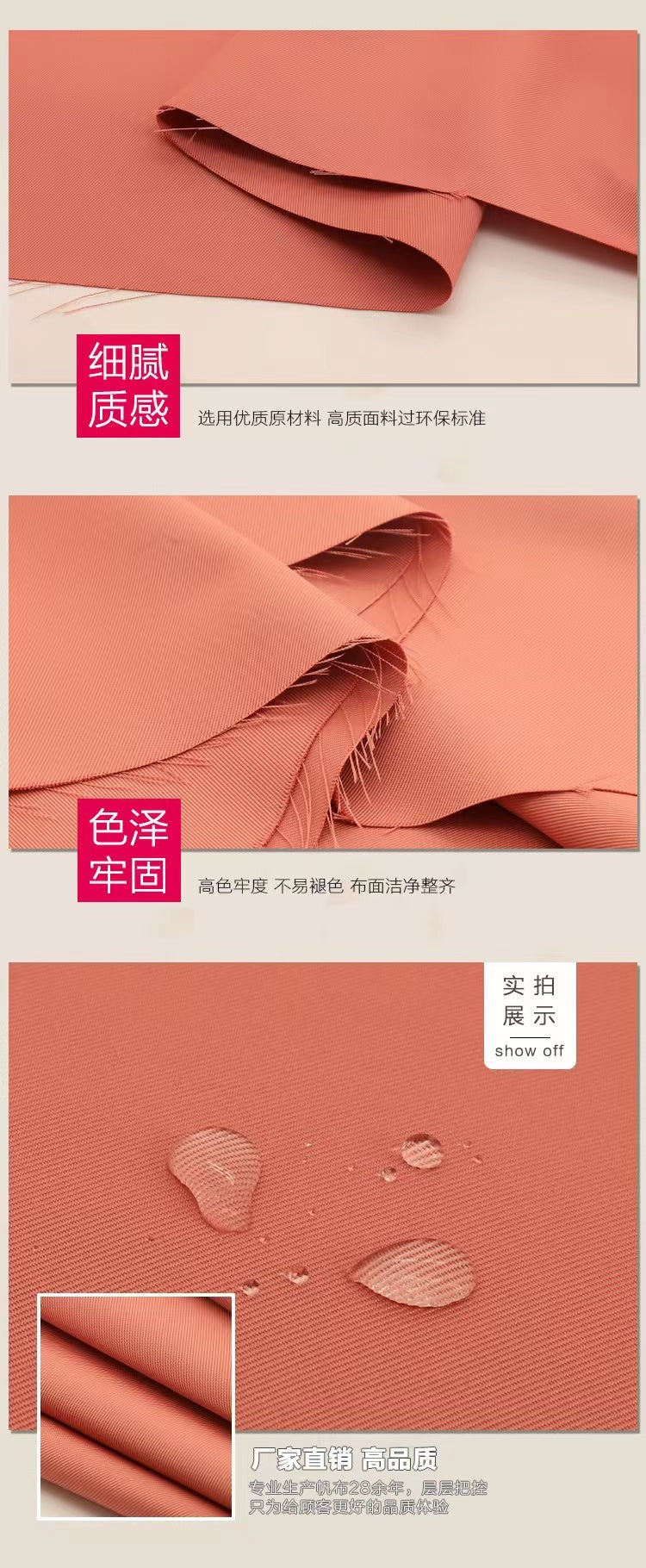 100% Recycled Polyester (Recycled Plastic Bottle) -Woven Canvas Fabric - Natasha Fabric