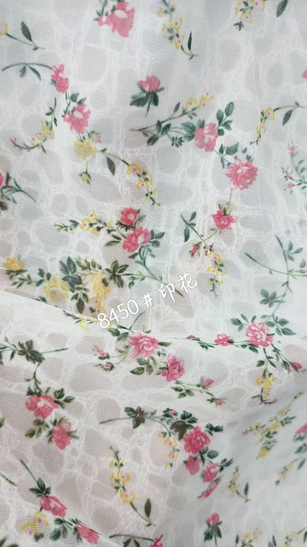 100% Polyester Print Fabric - Natasha Fabric