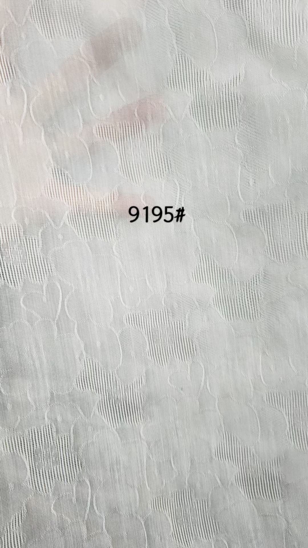 100% Polyester Base Fabric For Printing - Natasha Fabric