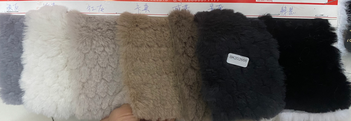 Hot Selling Fur Fabric With Best Wholesale Price - Natasha Fabric