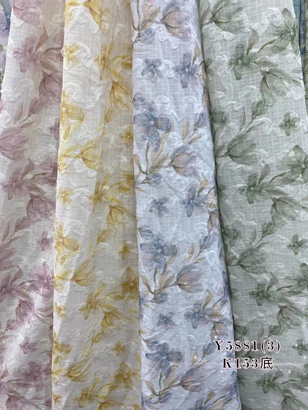 100% Polyester Print Fabric - Natasha Fabric