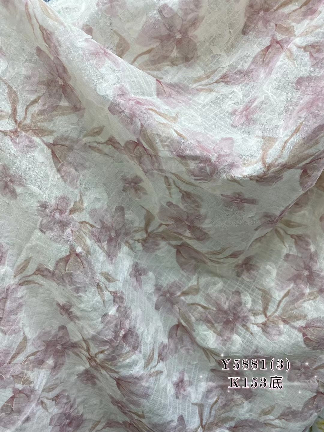 100% Polyester Print Fabric - Natasha Fabric