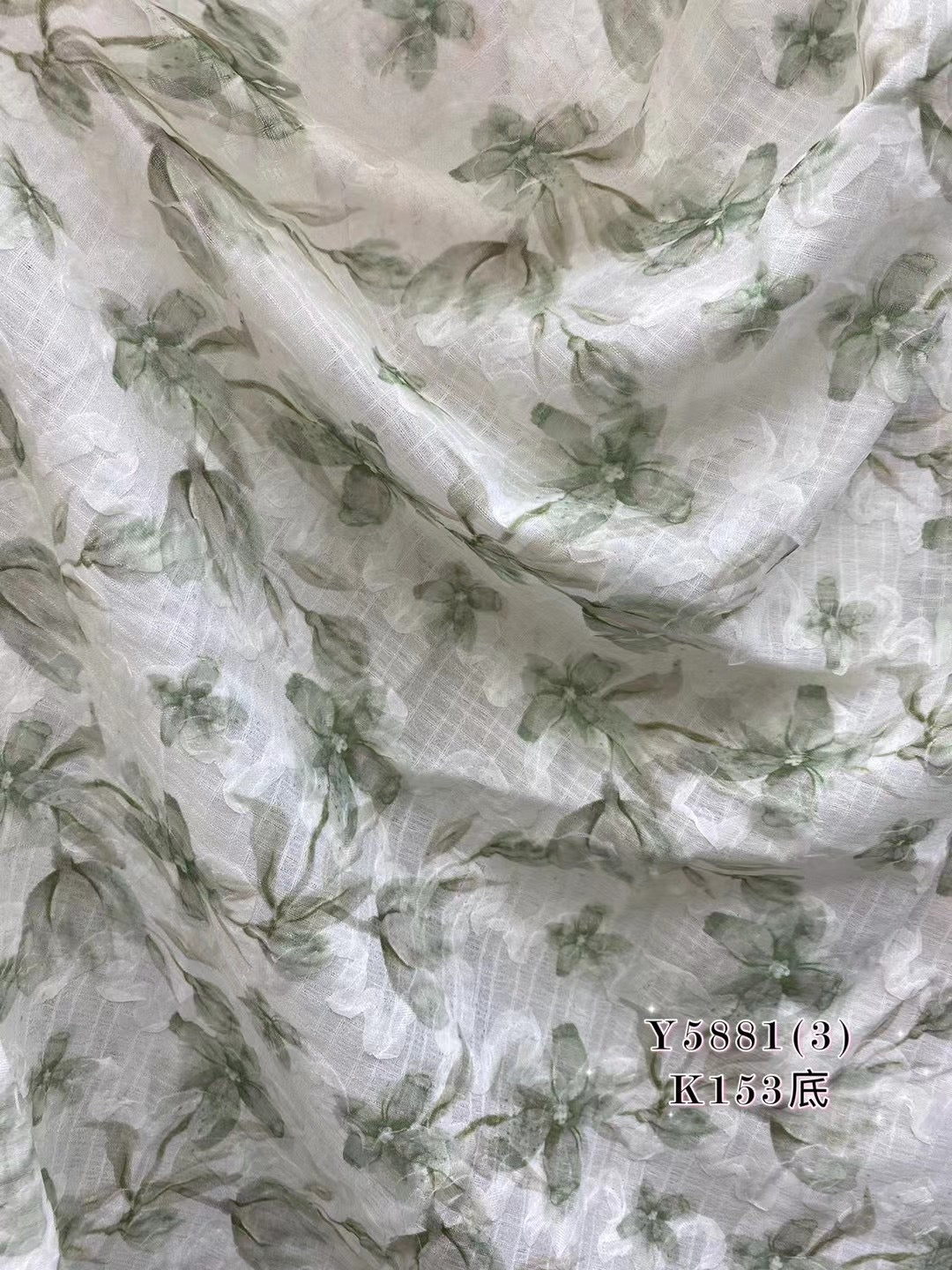 100% Polyester Print Fabric - Natasha Fabric