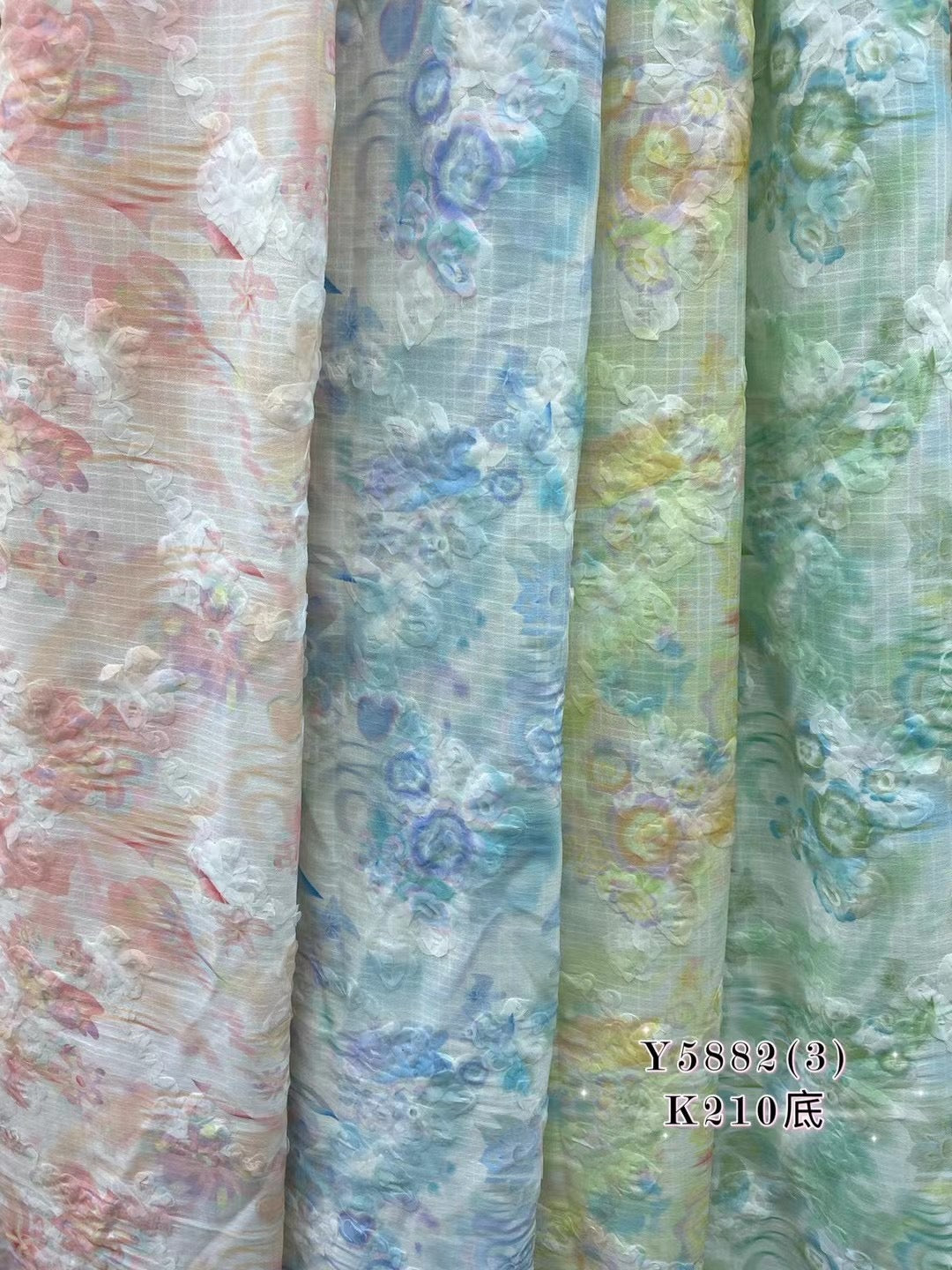 100% Polyester Print Fabric - Natasha Fabric