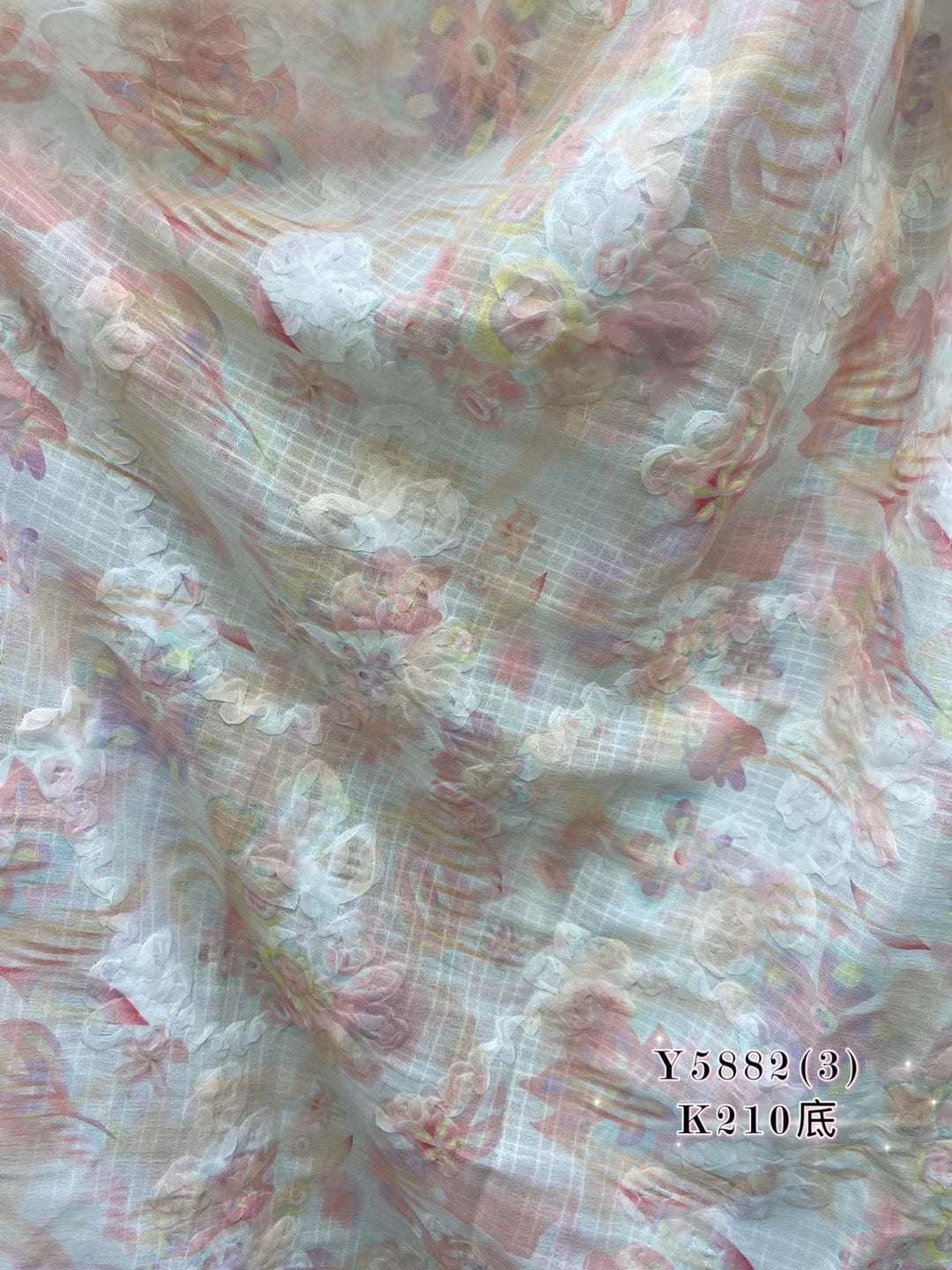 100% Polyester Print Fabric - Natasha Fabric