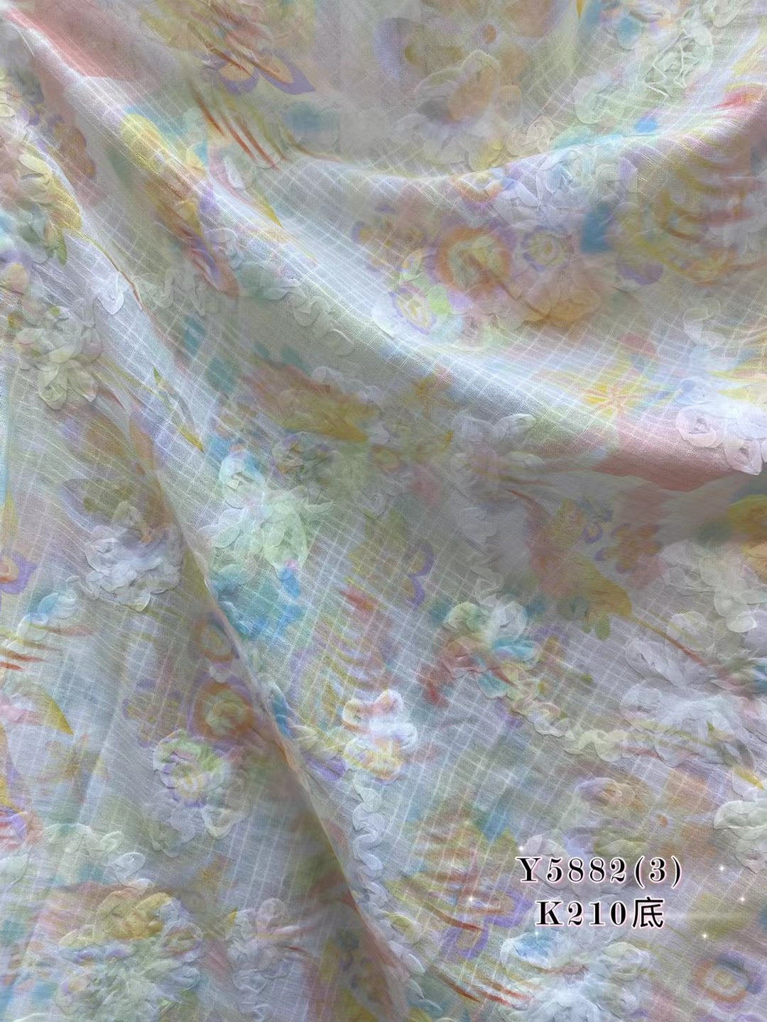 100% Polyester Print Fabric - Natasha Fabric