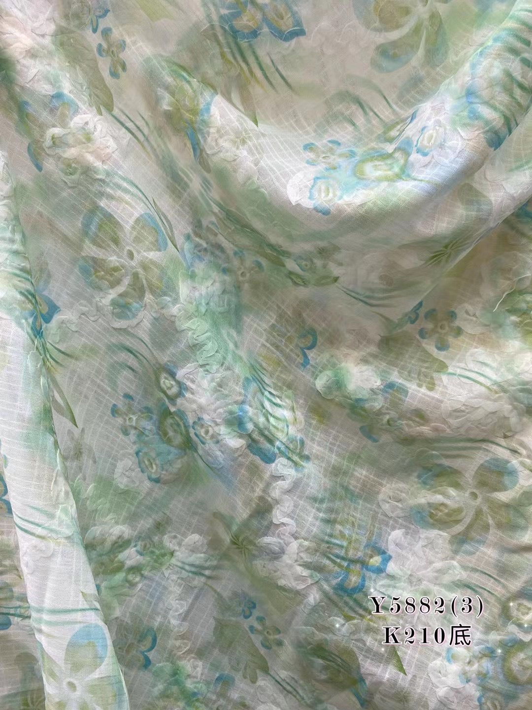 100% Polyester Print Fabric - Natasha Fabric