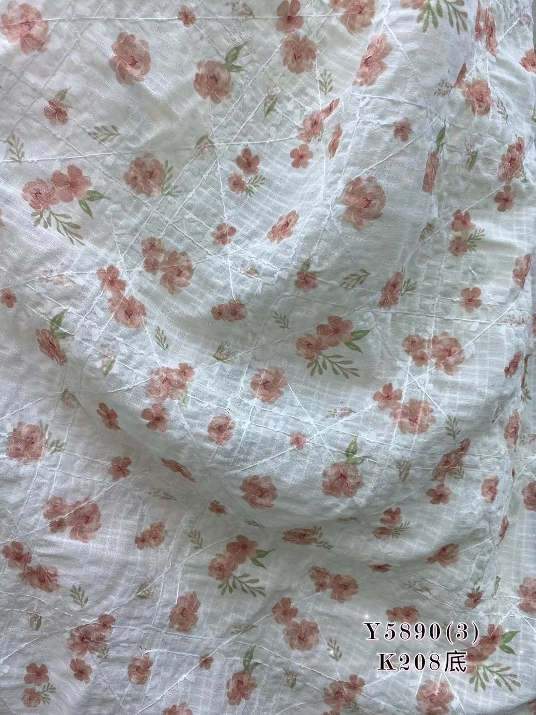 100% Polyester Print Fabric - Natasha Fabric