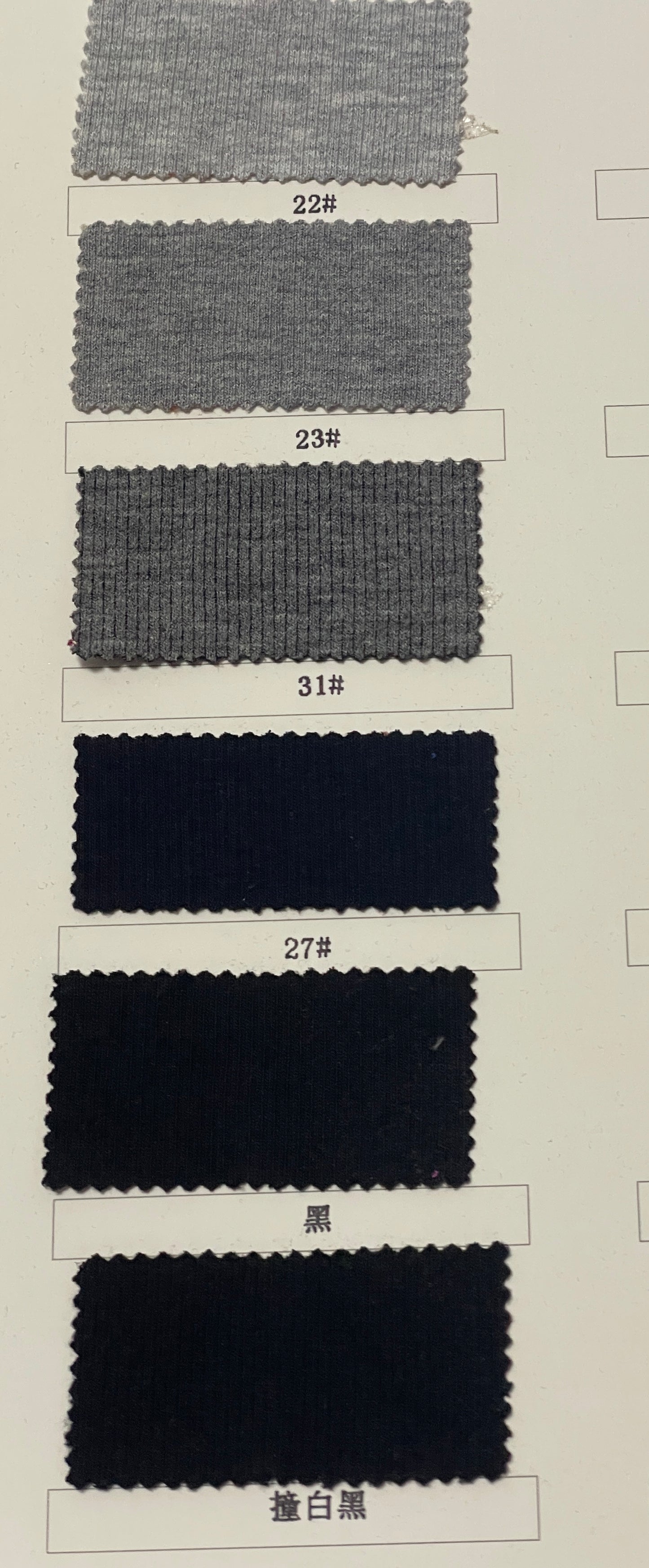Rib Texture Scuba Knit Fabric - Natasha Fabric