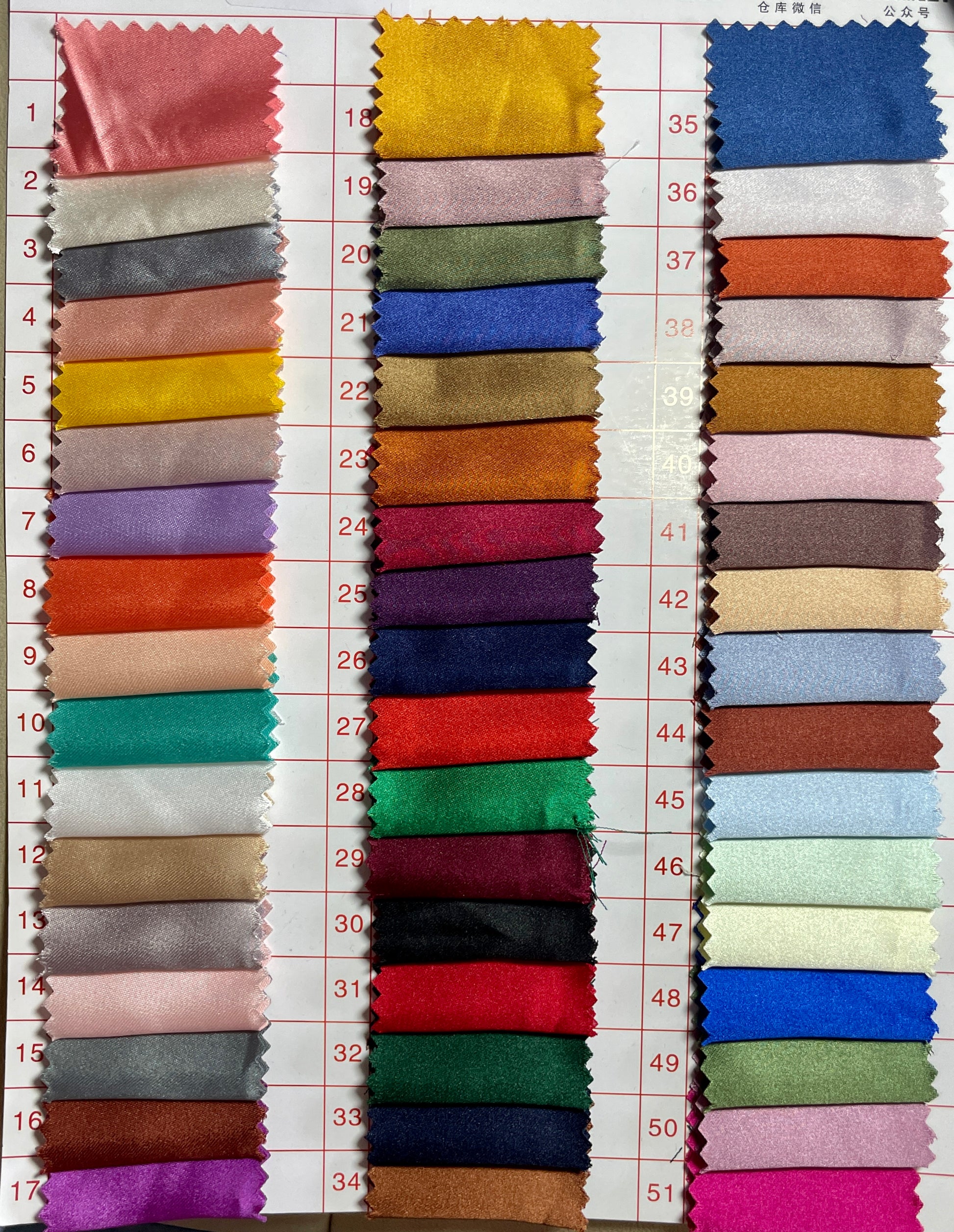 Highly Recommended Polyester Satin Fabric with Spandex - Natasha Fabric