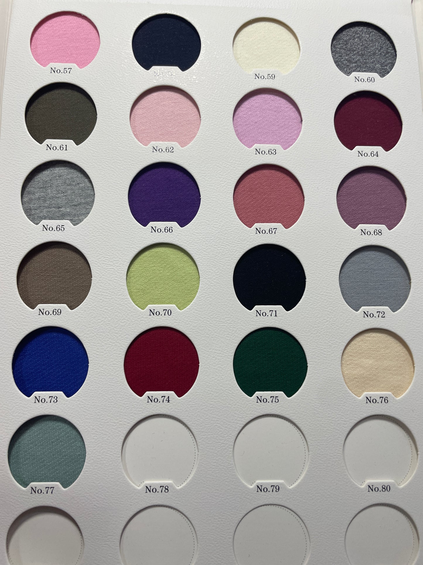 250g Cotton Polyester Spandex French Terry Fabric - Natasha Fabric