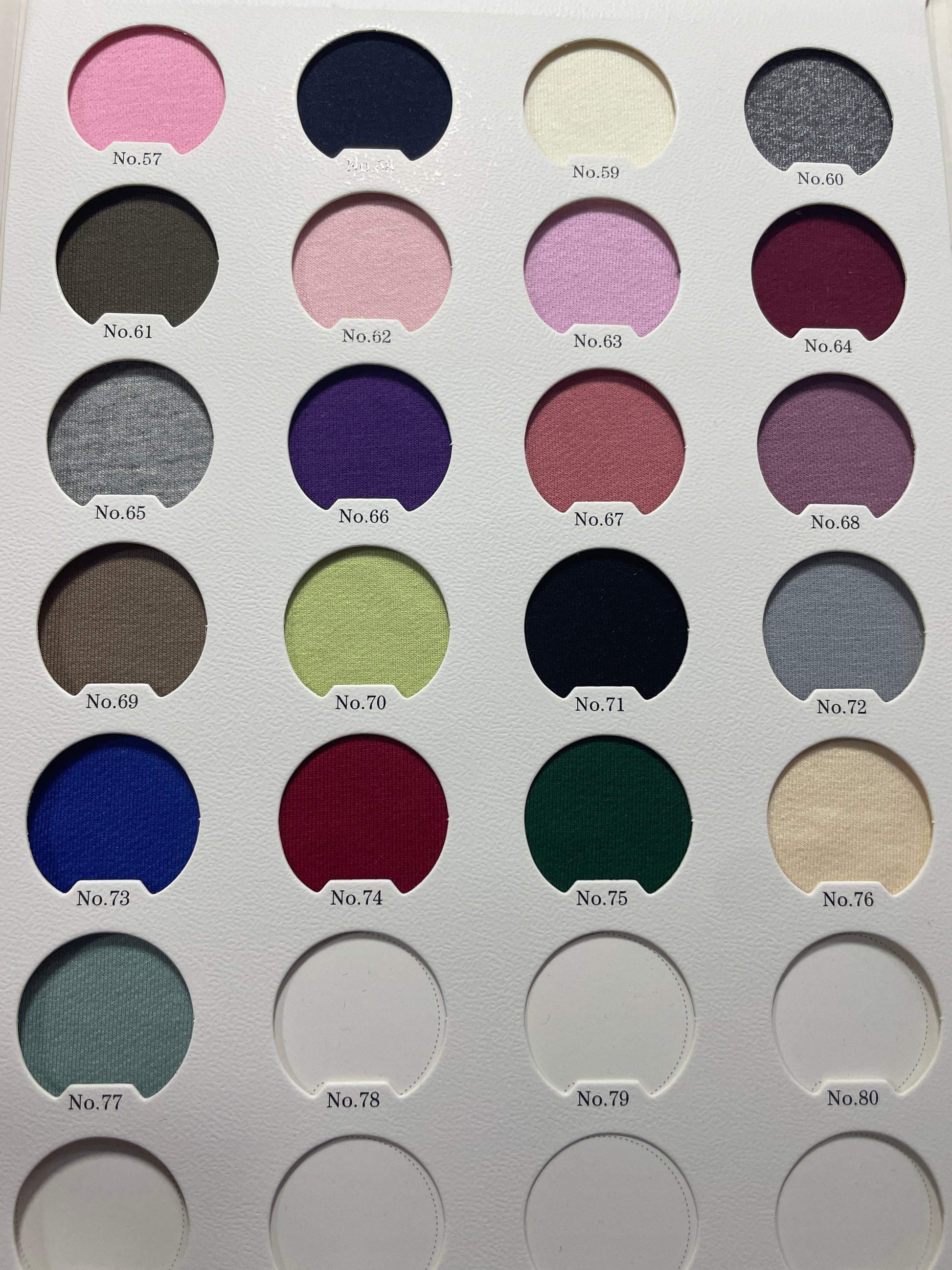 250g Cotton Polyester Spandex French Terry Fabric - Natasha Fabric