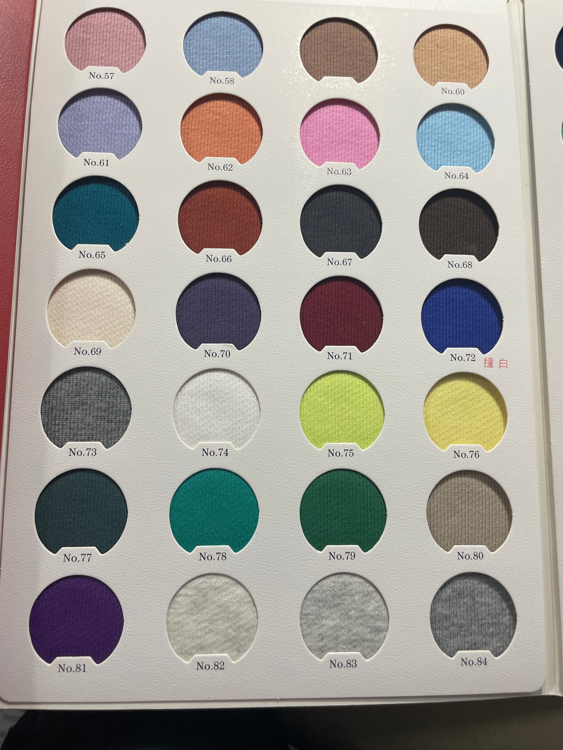 250g Breathing Cotton Fabric With Nice Texture - Natasha Fabric