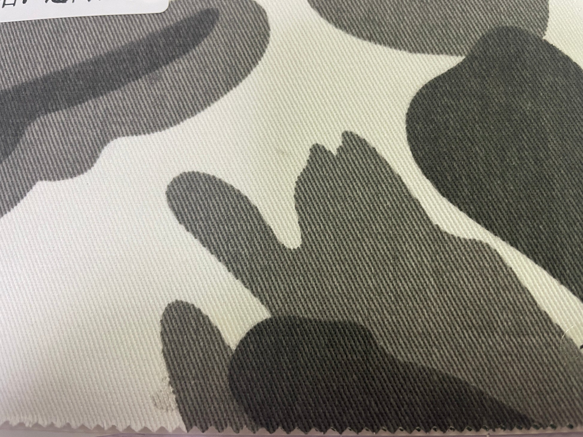 Cotton Camo Print fabric For 2023 SS - Natasha Fabric