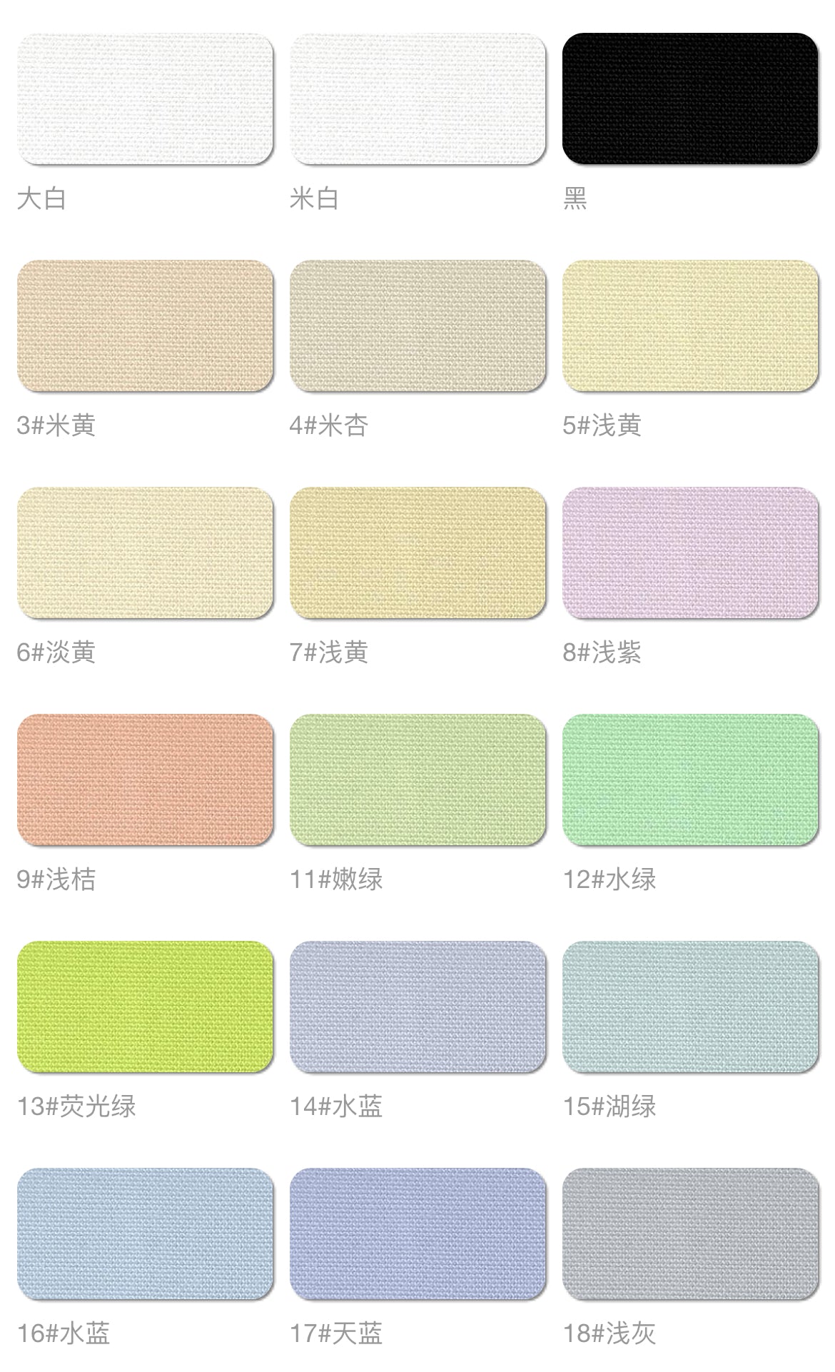 Tencel Cotton Fabric for Suit & Dress - Natasha Fabric