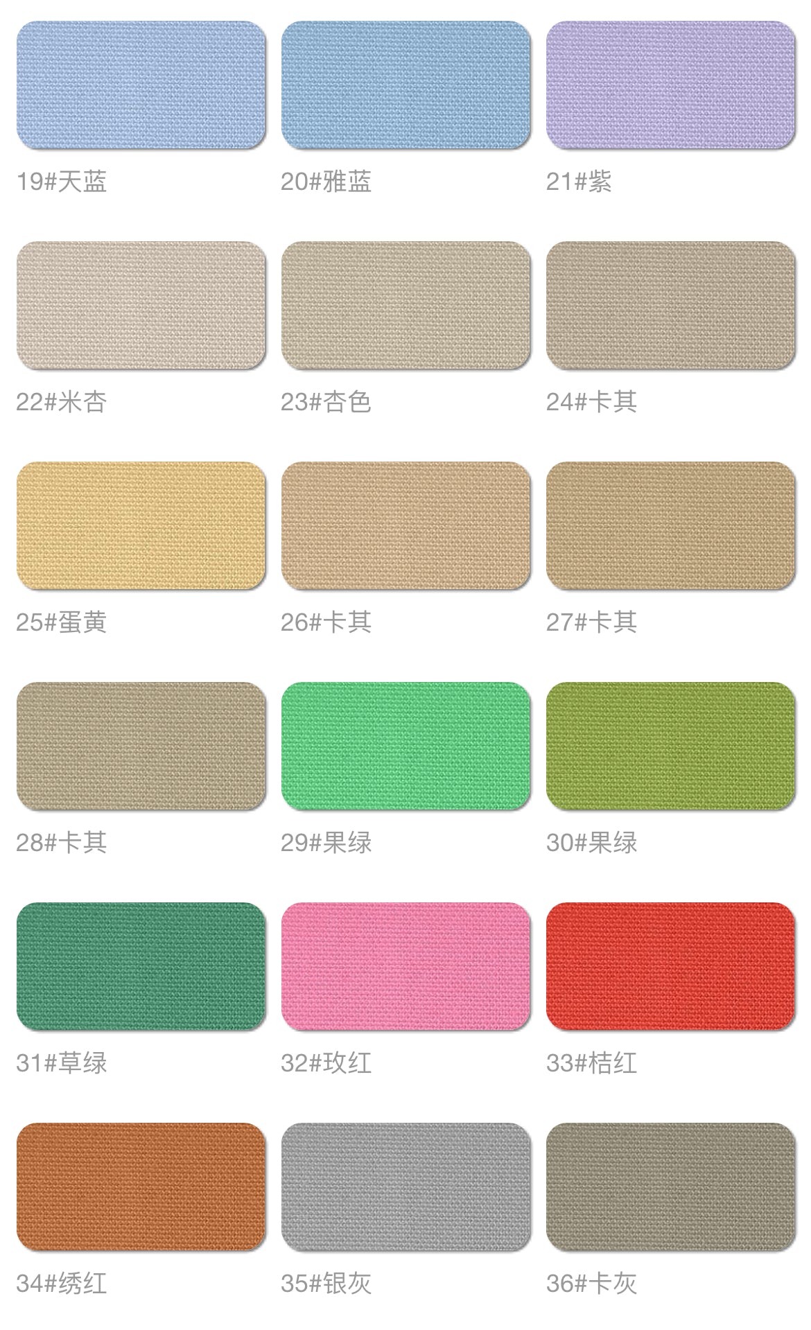 Tencel Cotton Fabric for Suit & Dress - Natasha Fabric