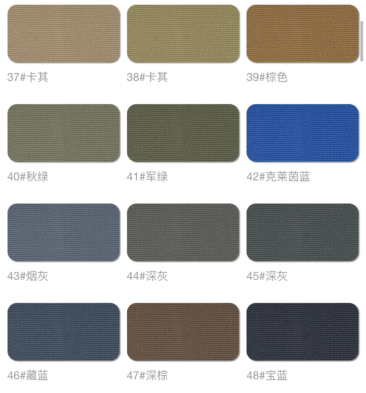 Tencel Cotton Fabric for Suit & Dress - Natasha Fabric