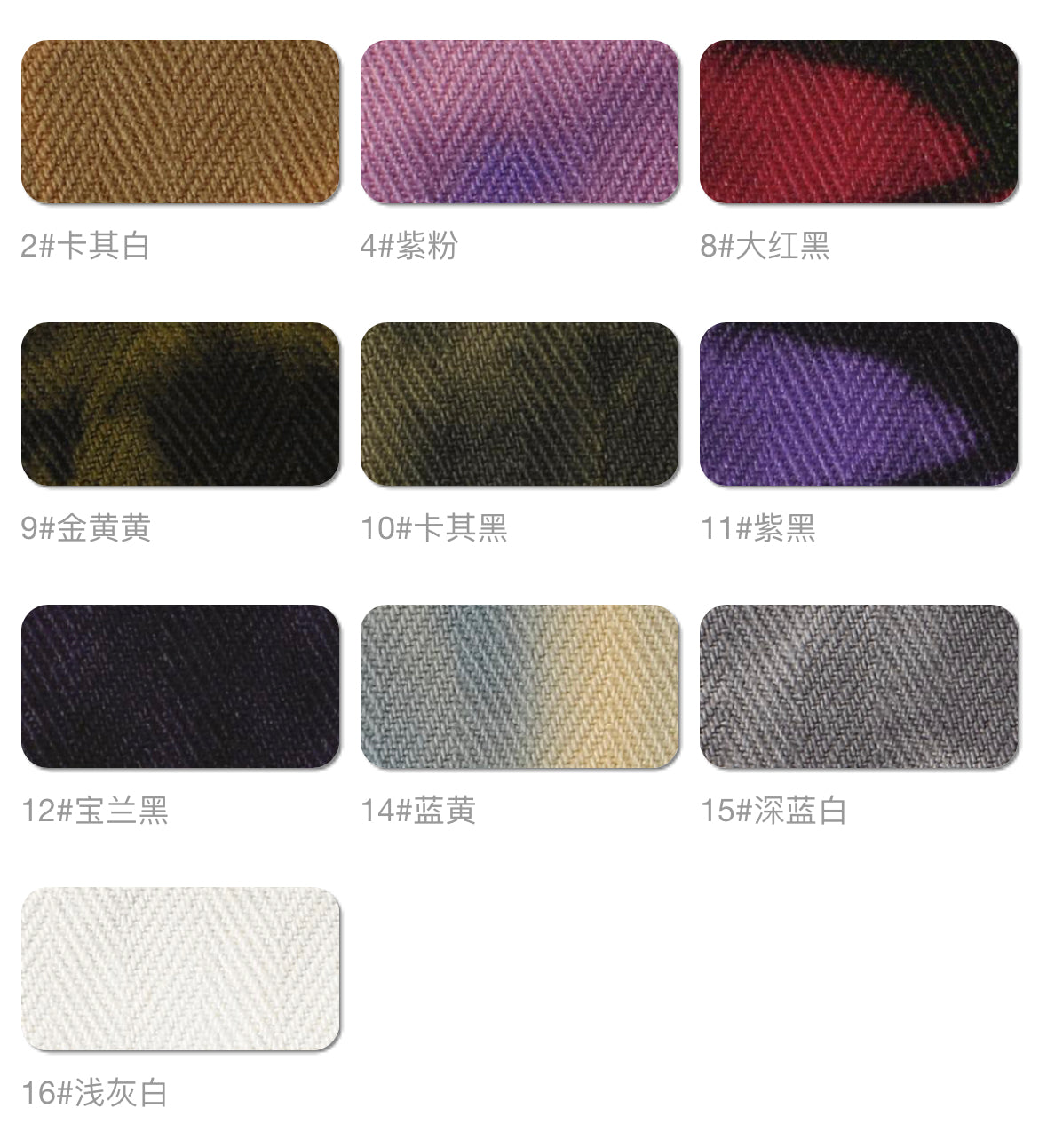 Tie-Dye Fabric for Coat with 100% Cotton Content - Natasha Fabric