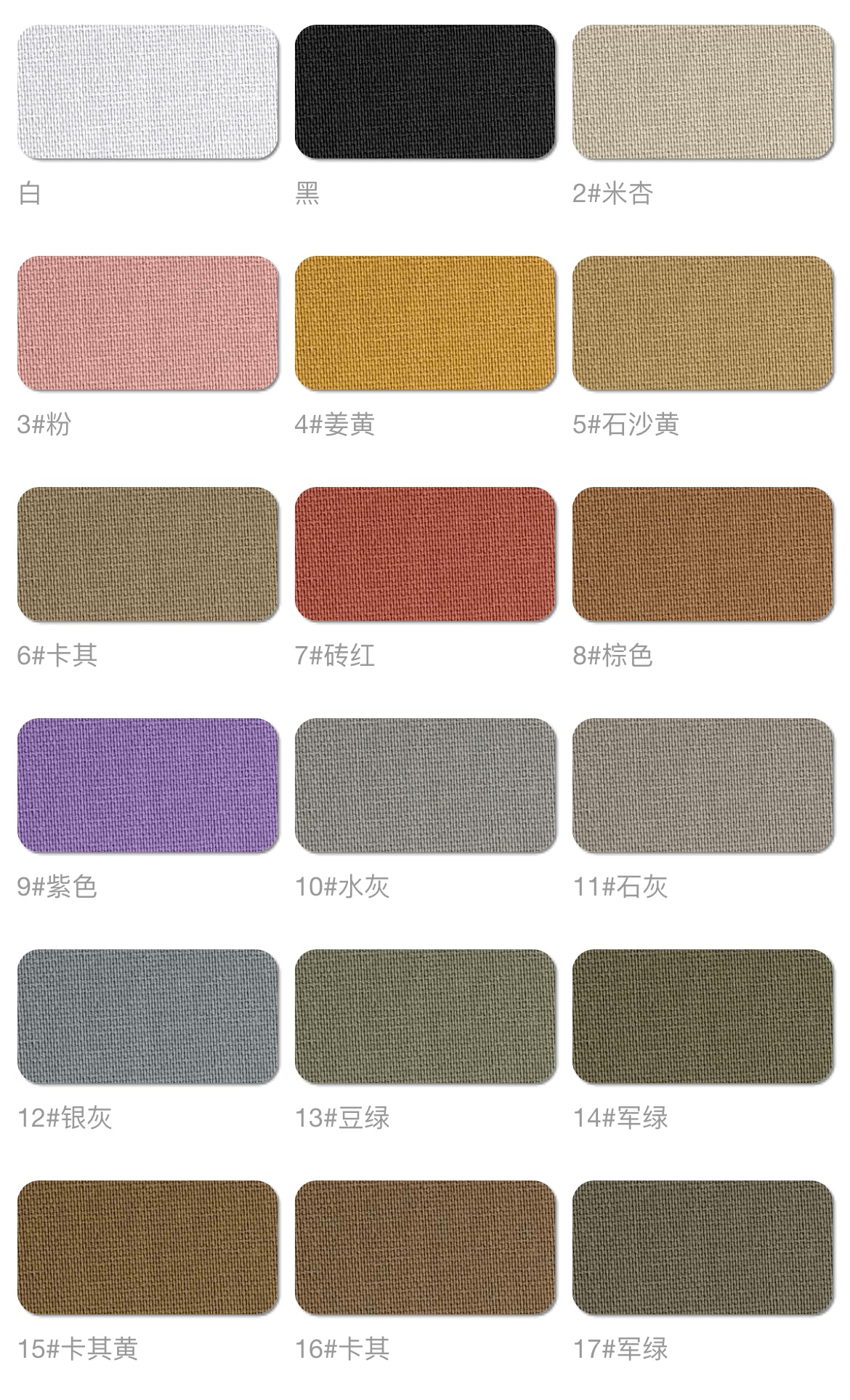 Plain Cotton Nylon Spandex Fabric for 2023 - Natasha Fabric