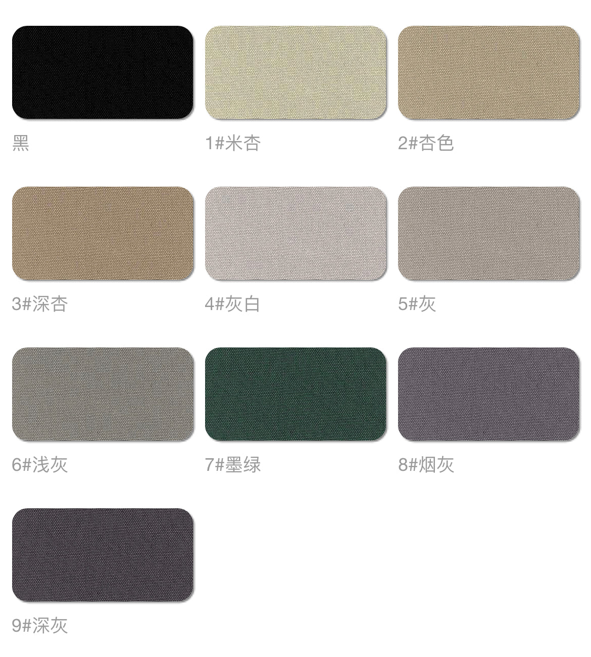 Sustainable Cupro & Elastic polyester Blended Fabric - Natasha Fabric