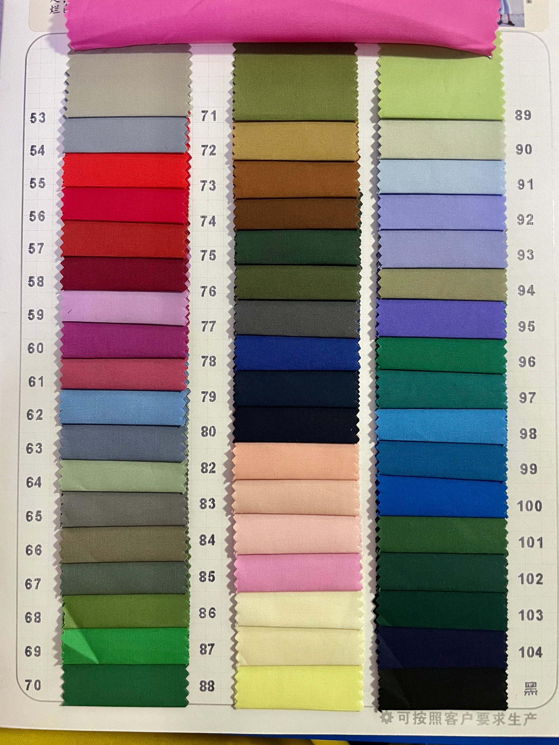 100% Cotton Shirt fabric For Summer - Natasha Fabric