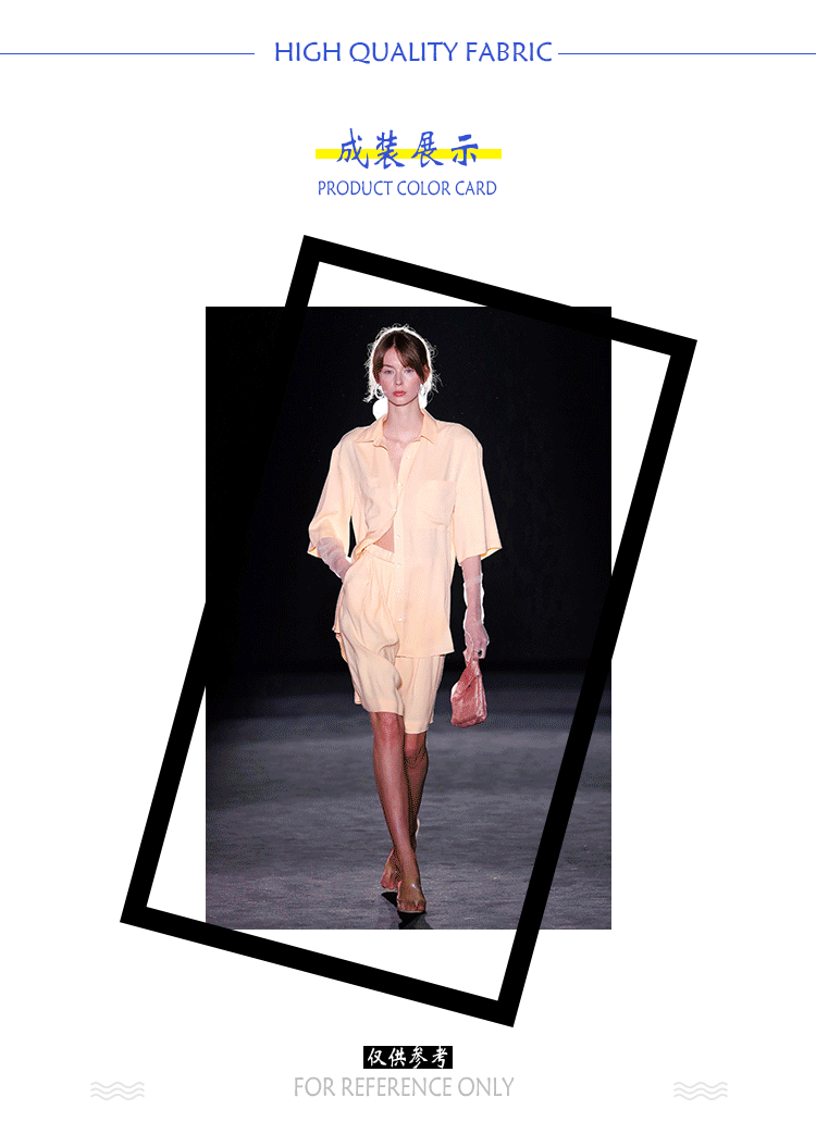 Sustainable Lyocell Linen Blended Fabric For Spring & Summer - Natasha Fabric
