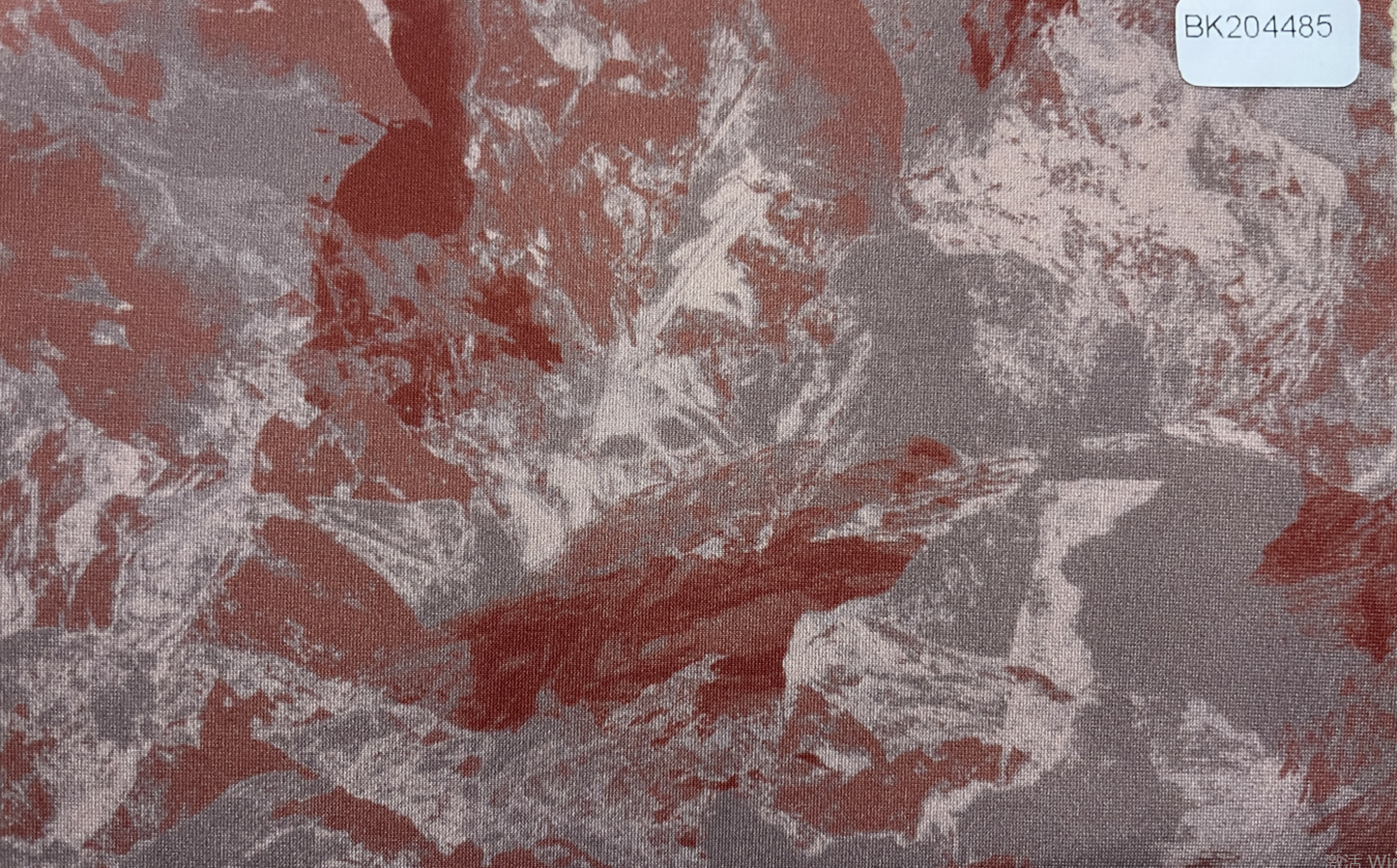 Print Swimwear Fabric On Sale - Natasha Fabric