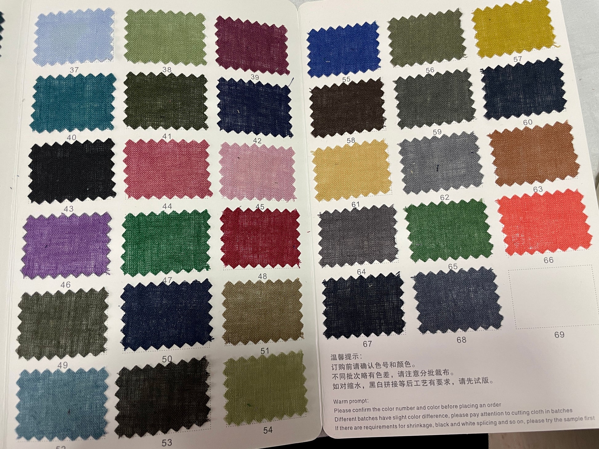 145g Light Weight Linen Fabric - Natasha Fabric