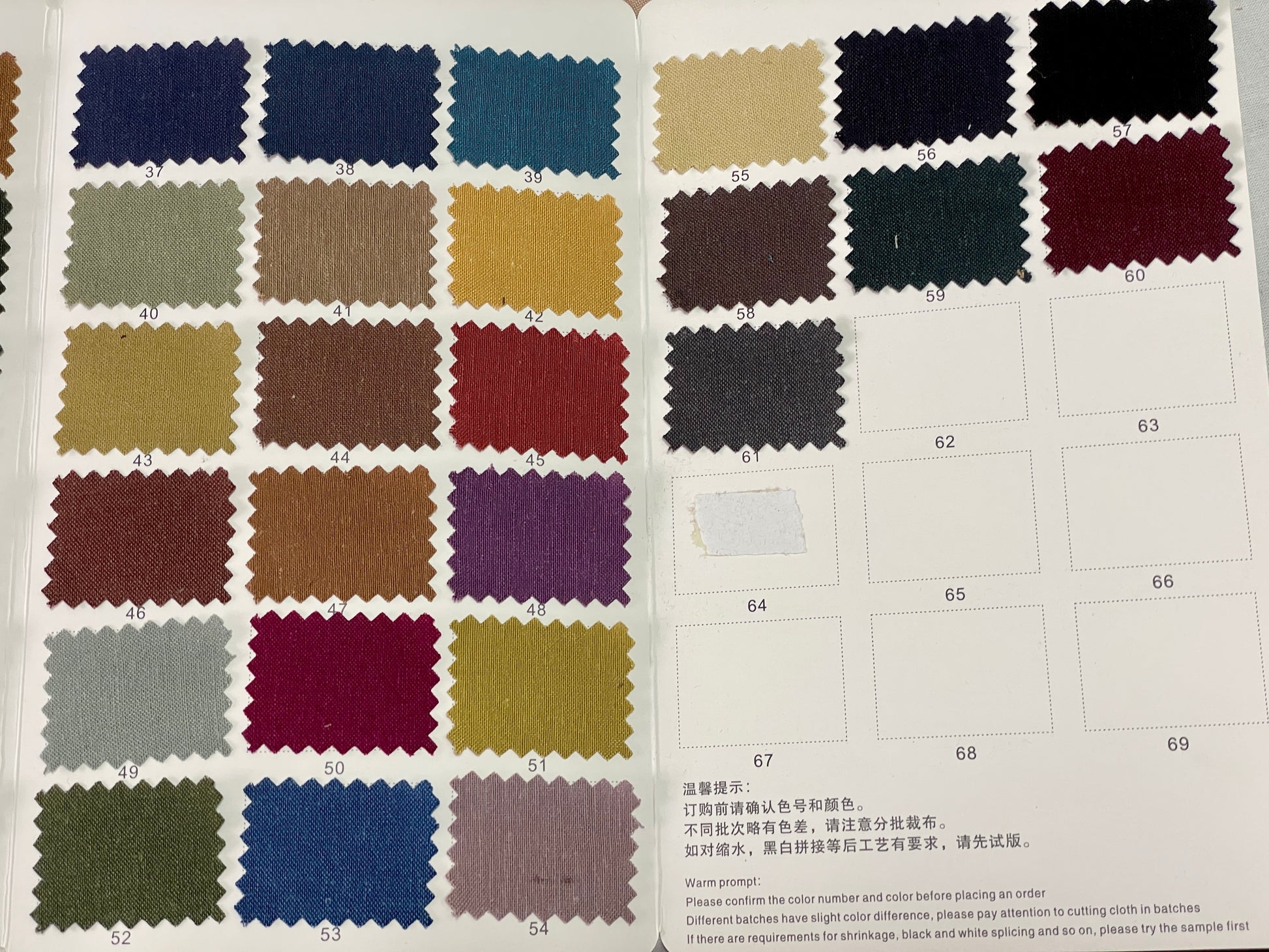 Washed Ramie & Viscose Blended fabric - Natasha Fabric