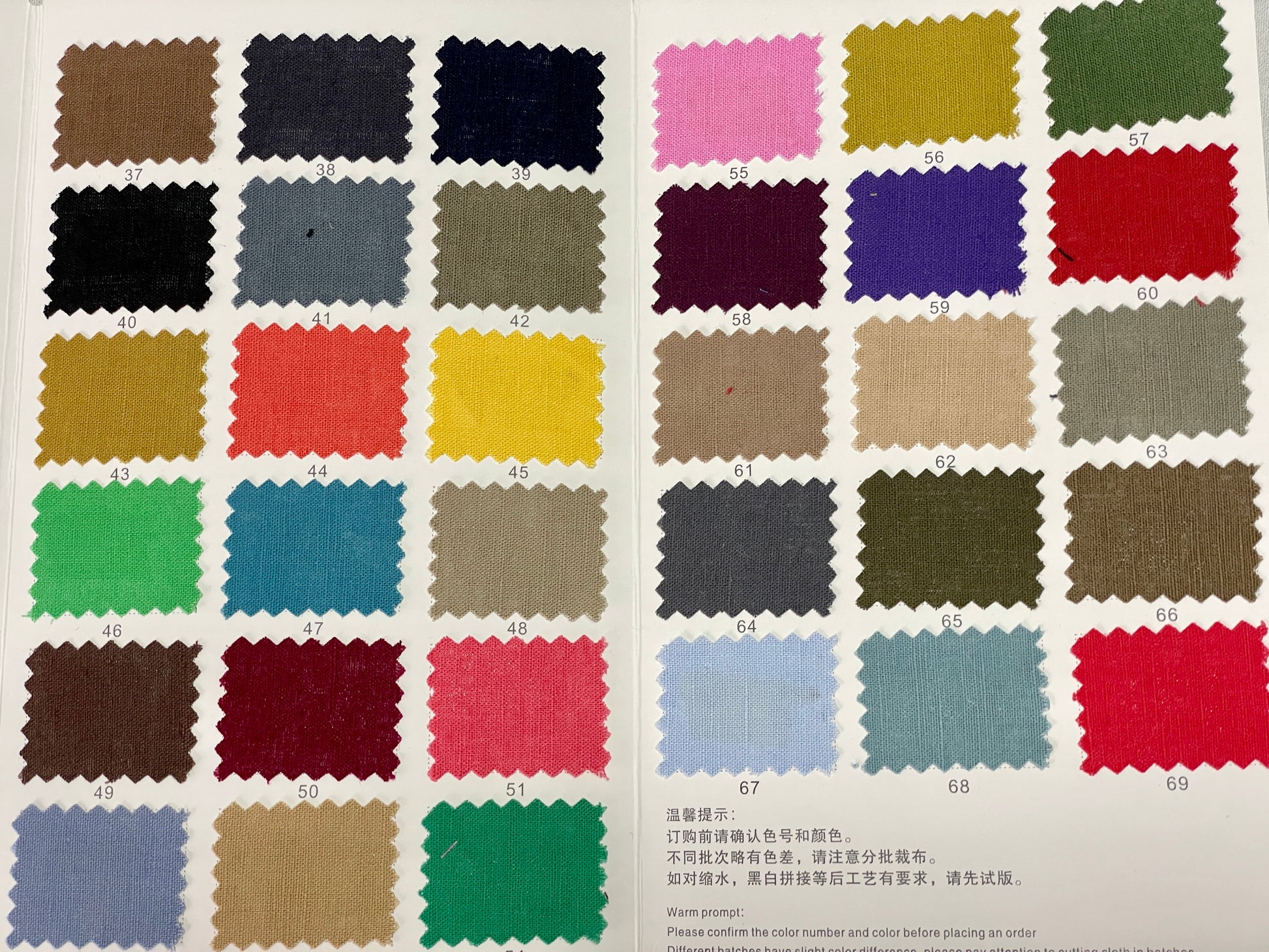 145g Linen Cotton Blended Fabric - Natasha Fabric