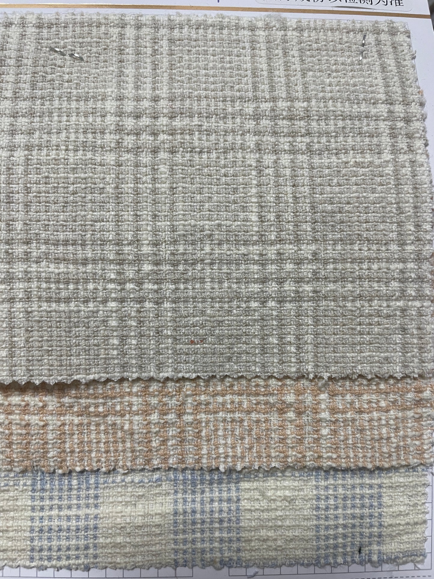 Tweed Fabric for Overcoat - Natasha Fabric