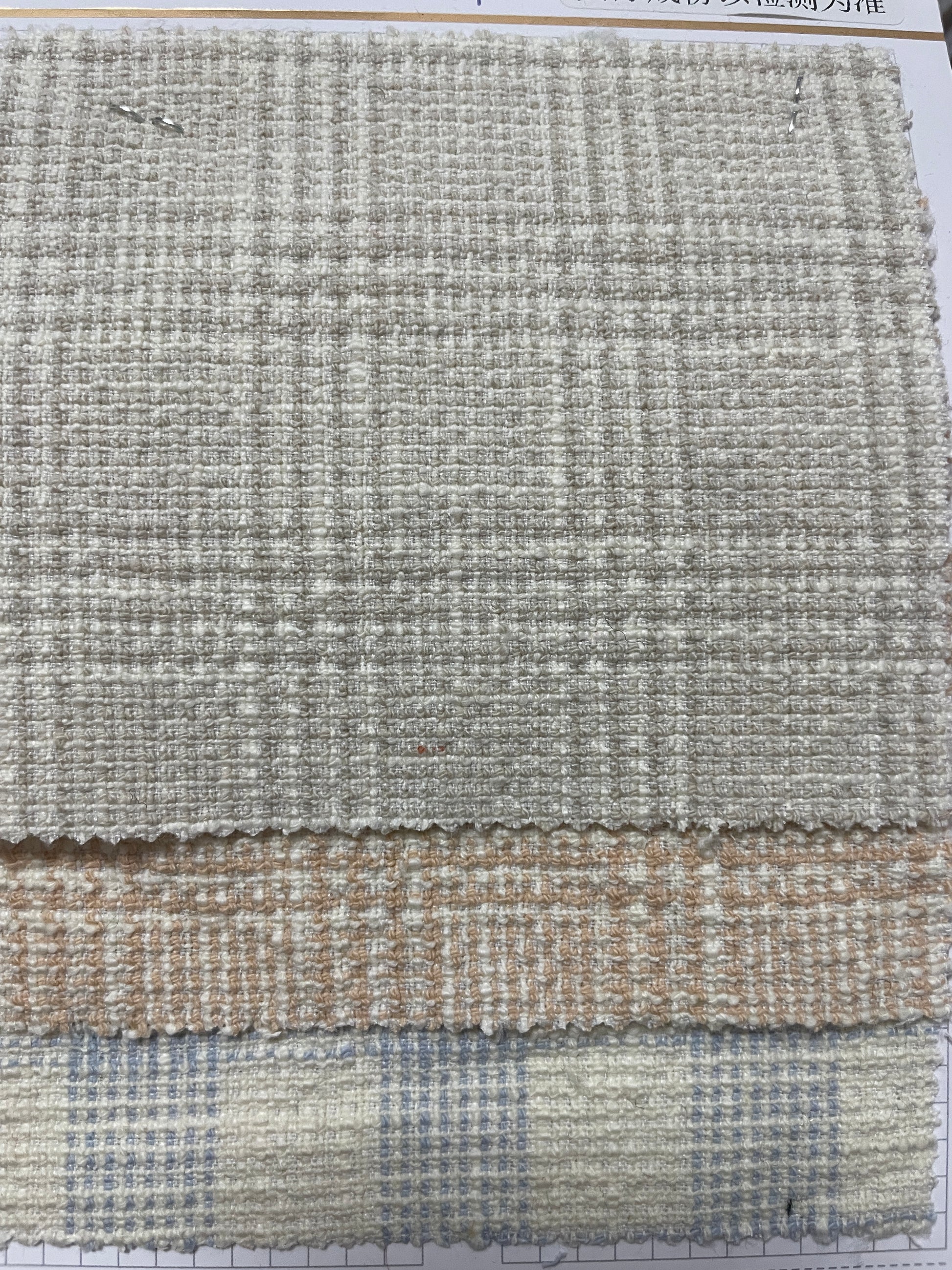 Tweed Fabric for Overcoat - Natasha Fabric