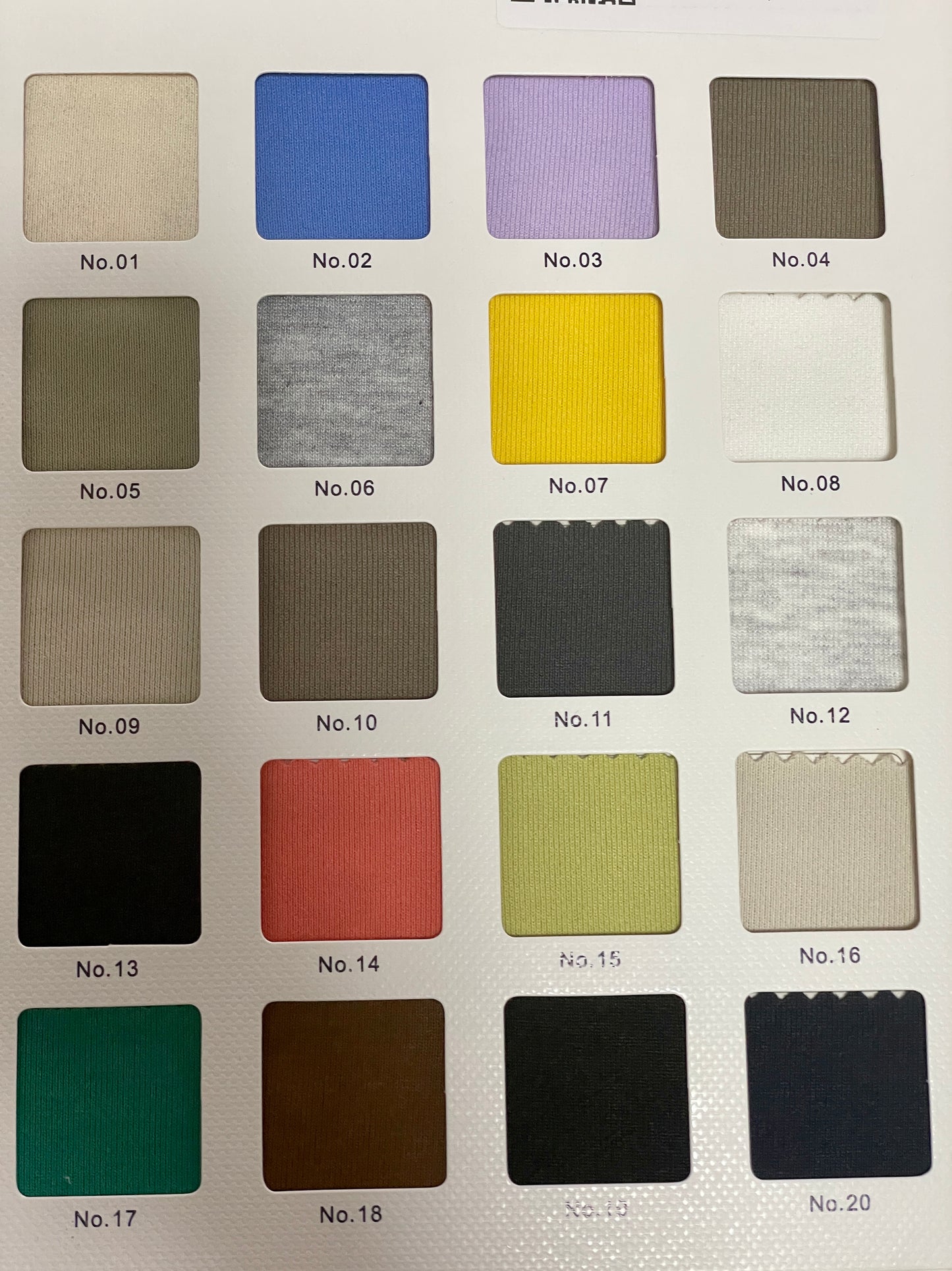 100% Polyester French Terry Fabric / Bonded Fabric--High Color Fastness ! - Natasha Fabric