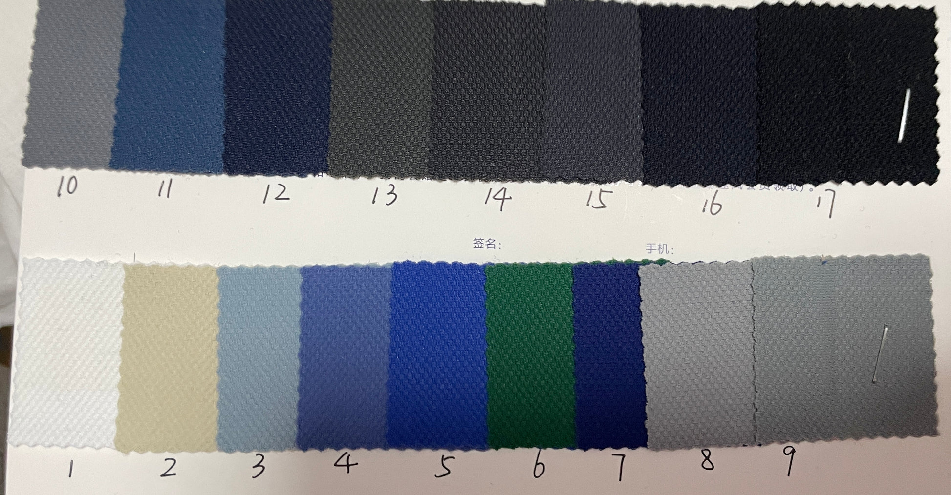 Men's Activewear Functional Fabric --Moisture Absorption and Sweat Releasing! - Natasha Fabric