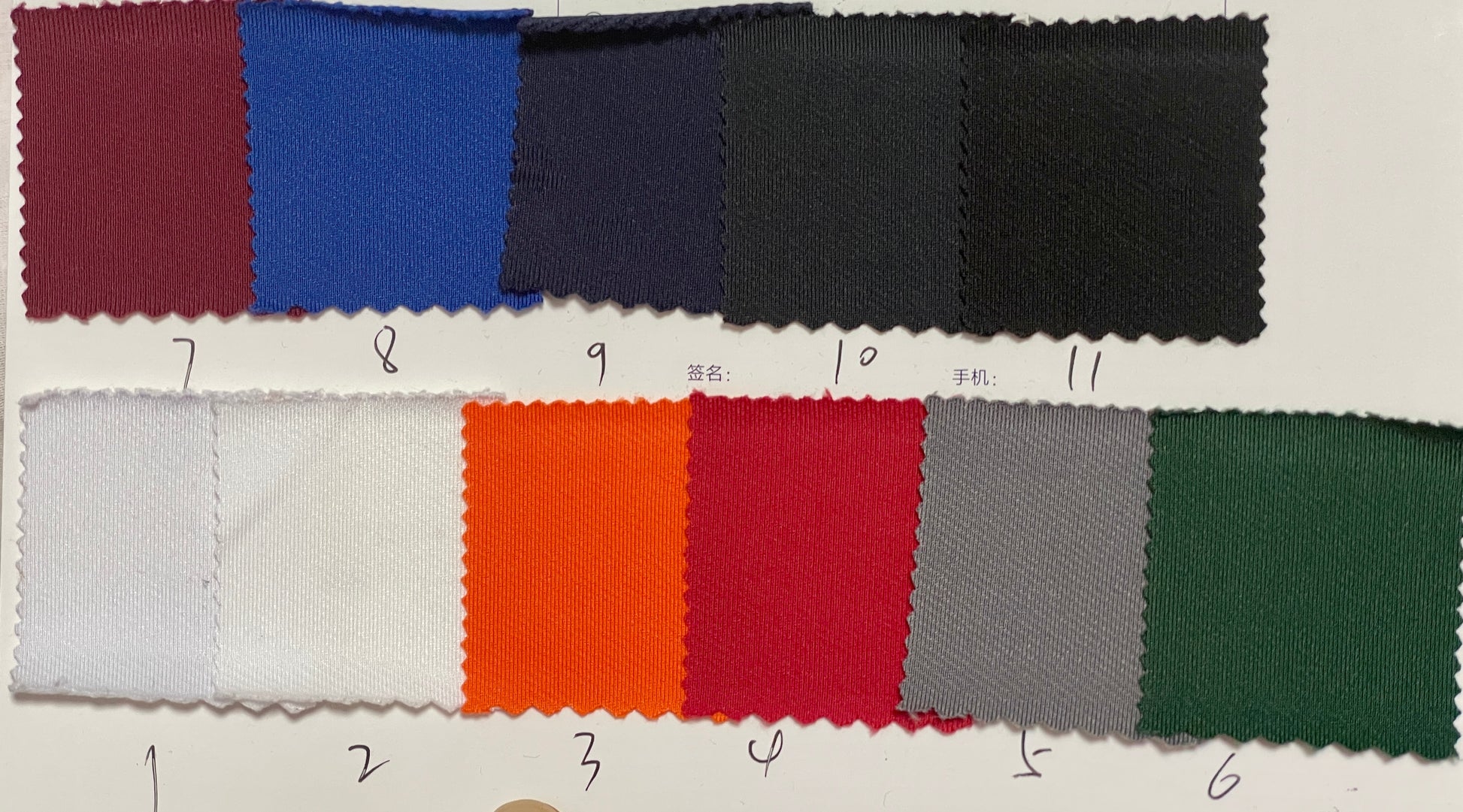 Quick Dry Fabric For Activewear--Big Brand Same Design! - Natasha Fabric