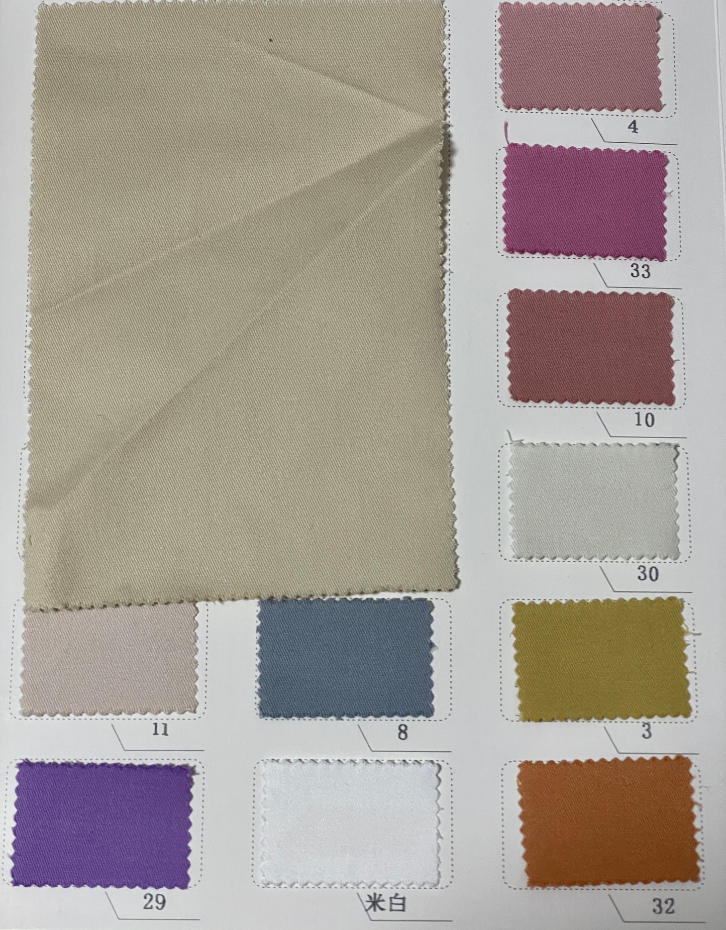 97%C 3%SP Spinning Twill Fabric - Natasha Fabric