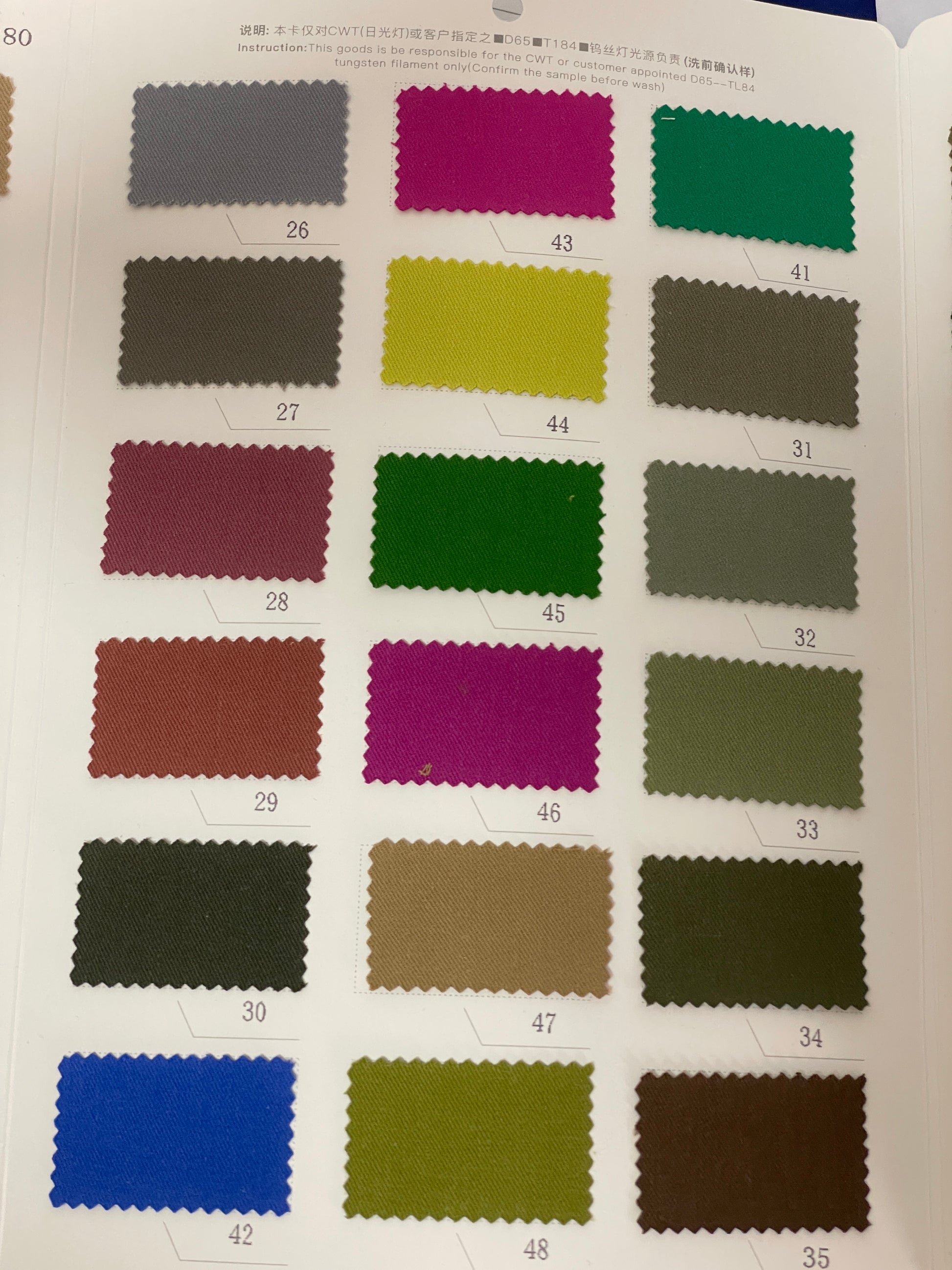 97%C 3%SP Spinning Twill Fabric - Natasha Fabric