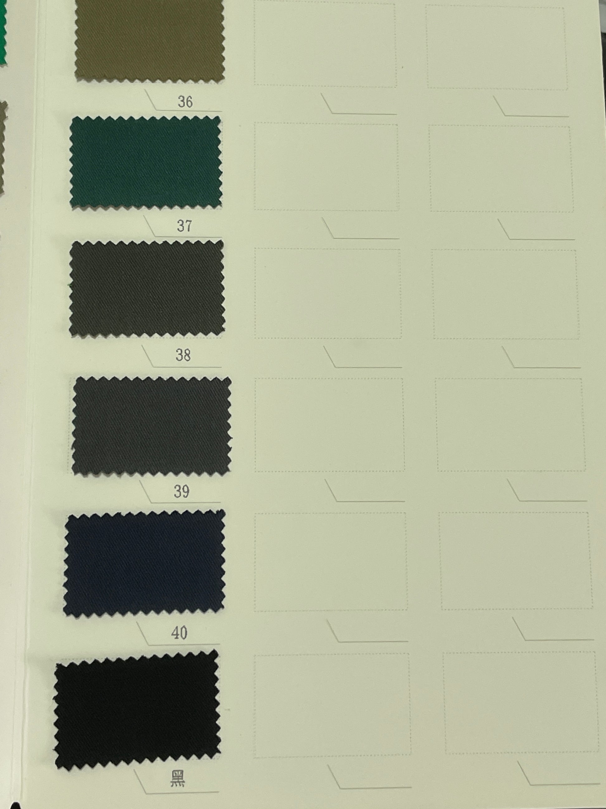 97%C 3%SP Spinning Twill Fabric - Natasha Fabric