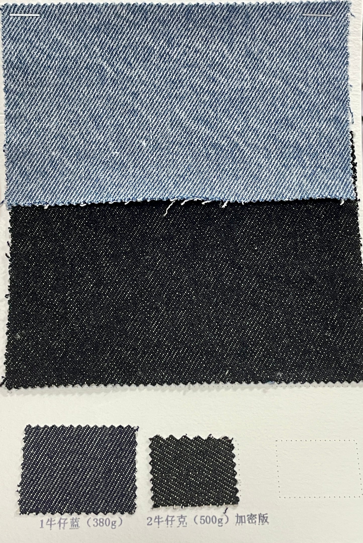 High Density Denim with Twill Texture-China Wholesale Denim - Natasha Fabric