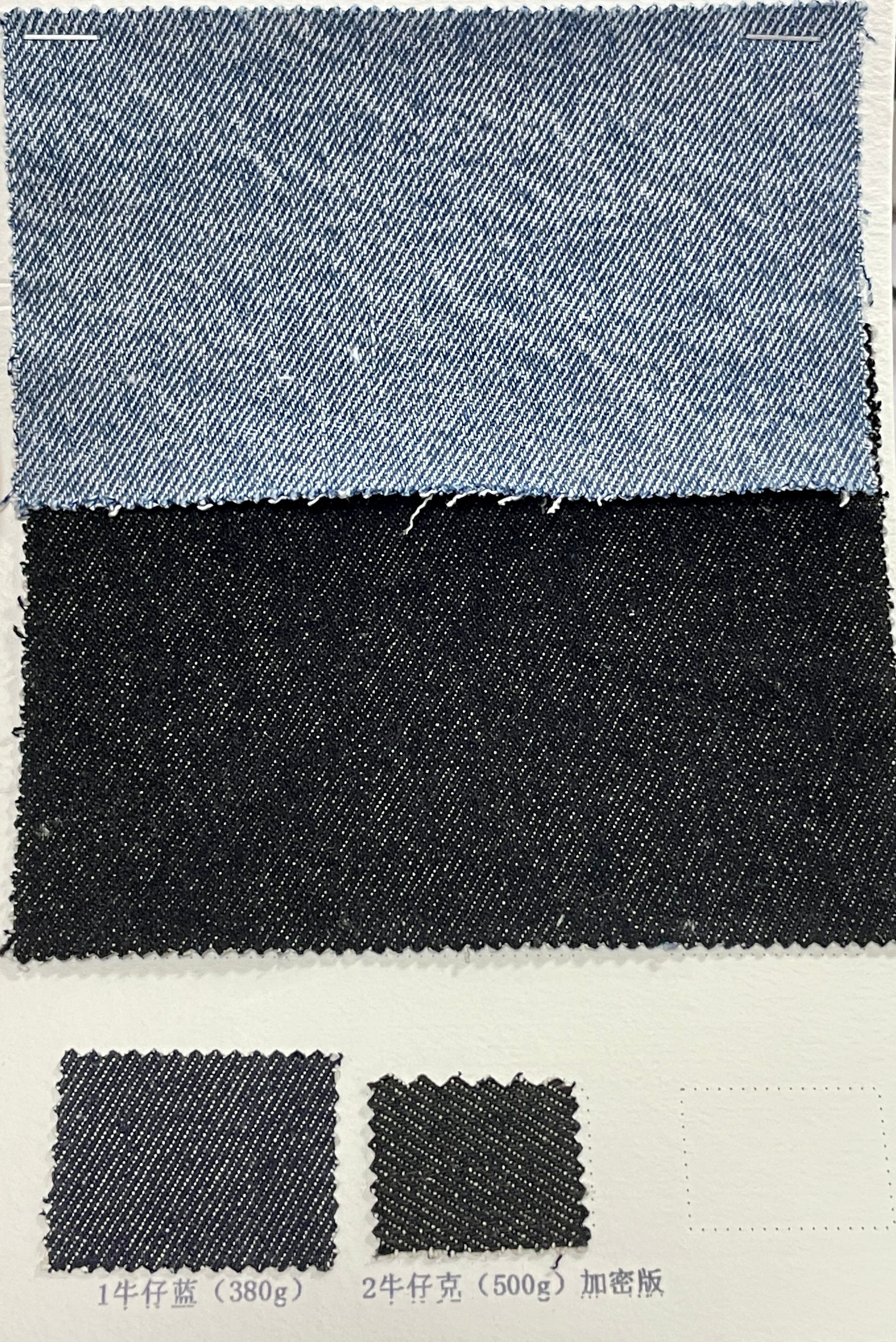 High Density Denim with Twill Texture-China Wholesale Denim – Natasha Fabric