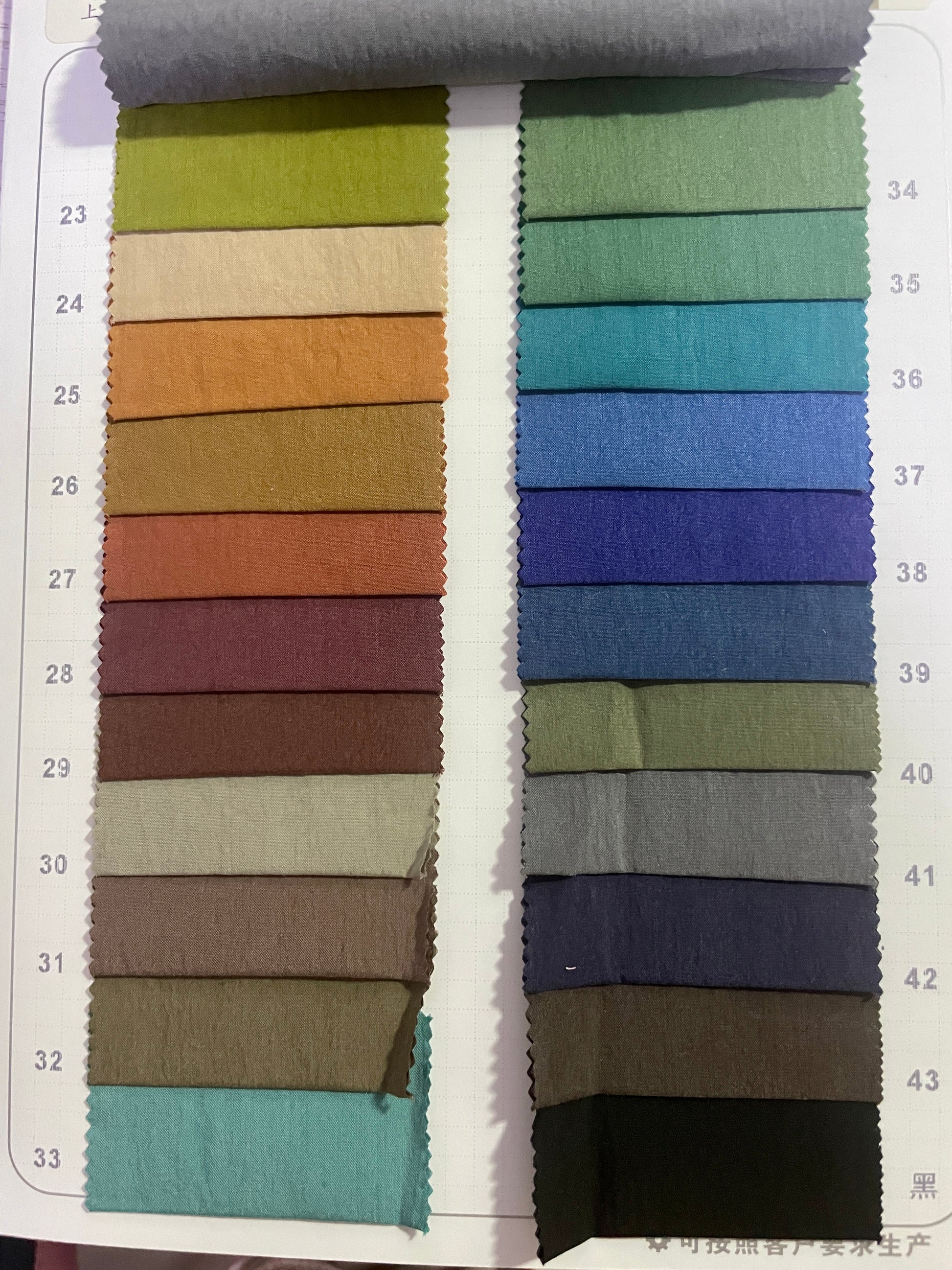 Tencel Blended Fabric For Spring Season - Natasha Fabric