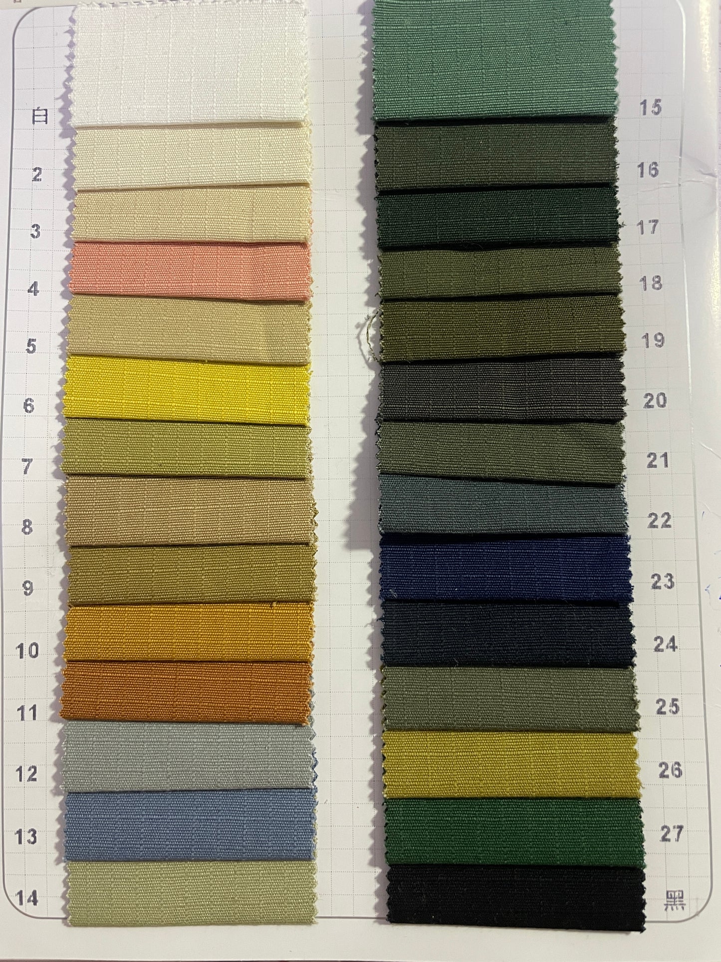 Skinny Cotton with plied yarn Check Texture Fabric - Natasha Fabric