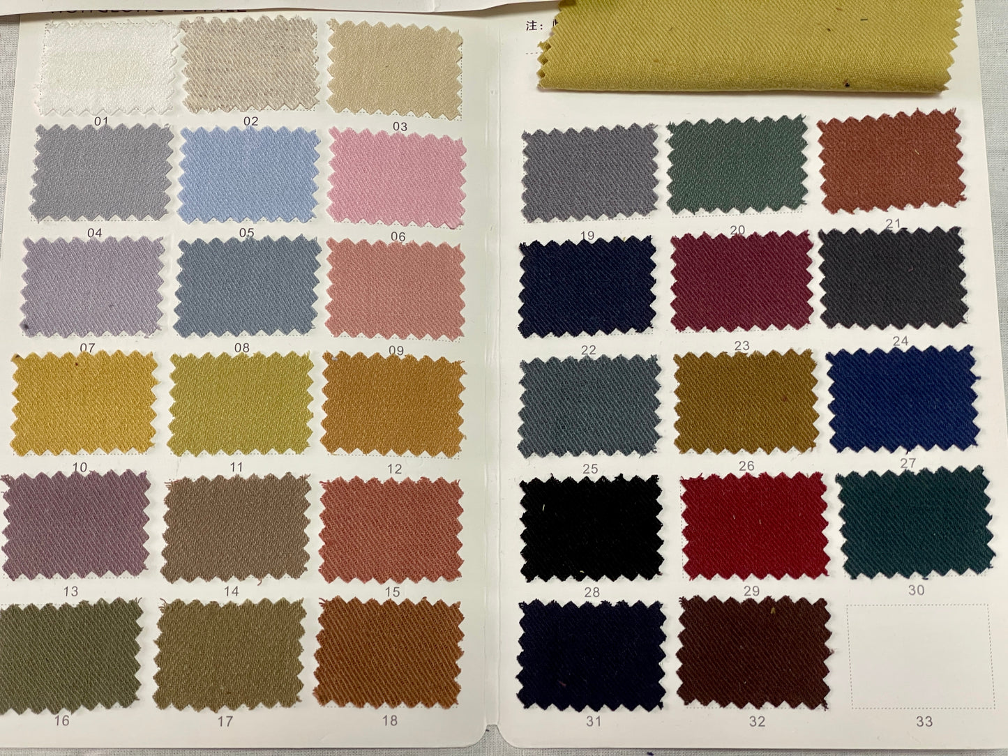 170g Textured Linen Cotton Blended Fabric - Natasha Fabric
