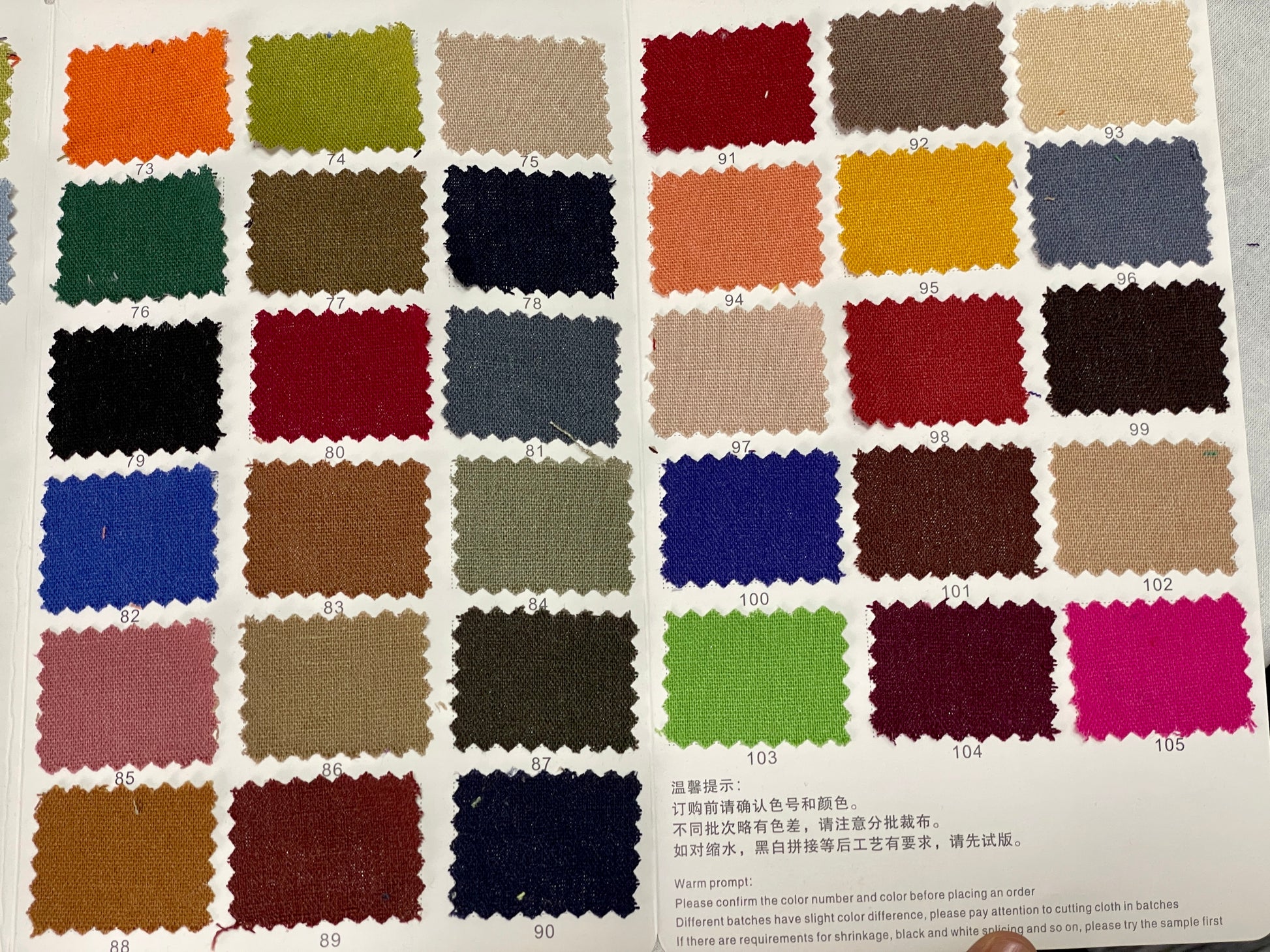 173g Linen Cotton Blended Fabric - Natasha Fabric
