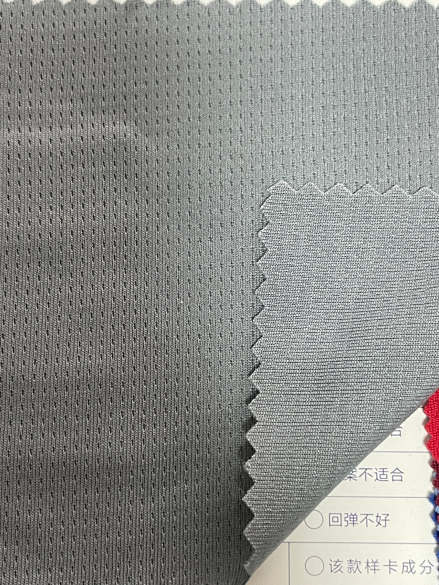 Functional Quick Dry Football & Basketball Fabric --100% Polyester - Natasha Fabric